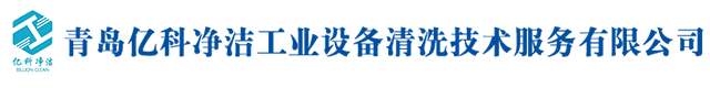 深圳市城市產(chǎn)業(yè)發(fā)展集團(tuán)有限公司